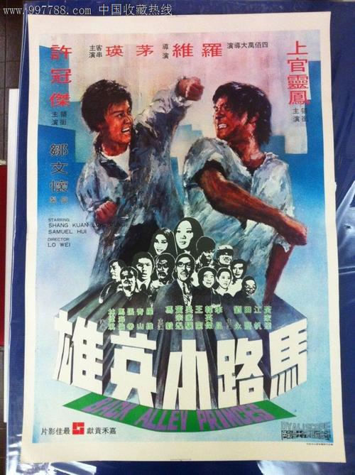 函授本科毕业没有学位证怎么补救