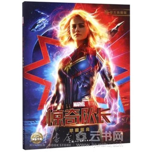 汉顿学院文凭毕业证假的多少钱